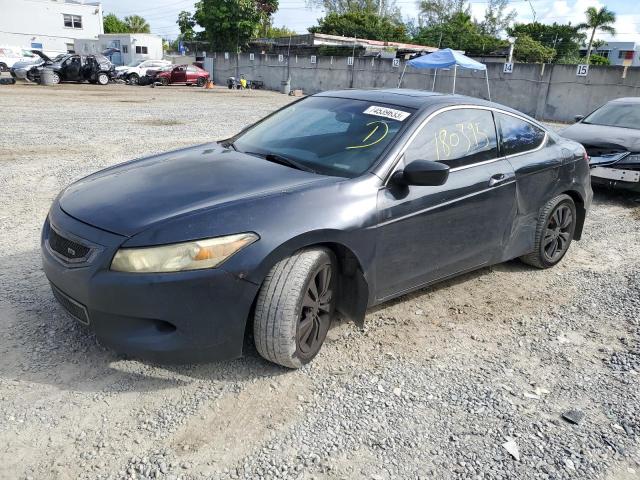 2008 Honda Accord Coupe EX