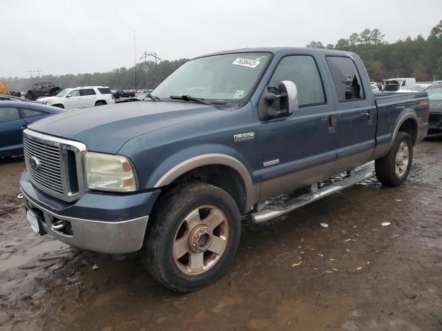 2006 Ford F-250 