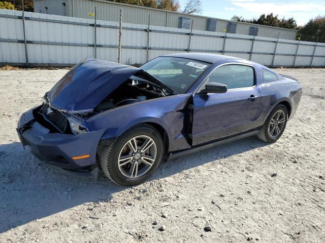 2012 Ford Mustang 