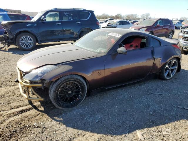 2003 Nissan 350Z 