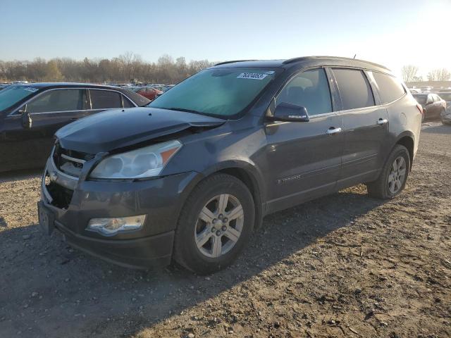 2009 Chevrolet Traverse LT