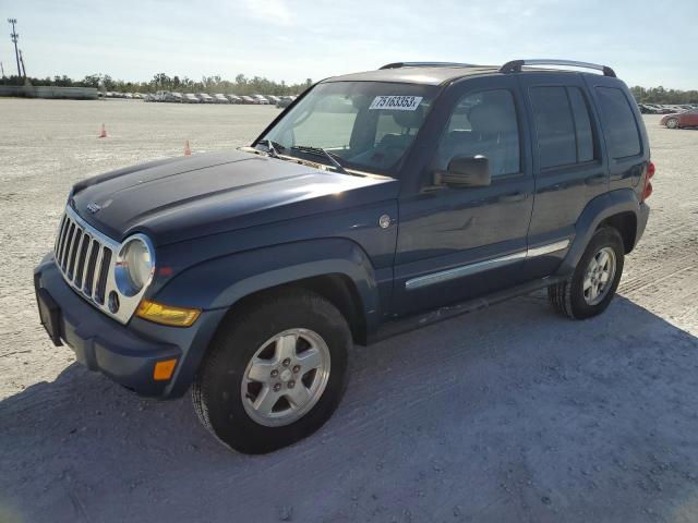 2005 Jeep Liberty Limited