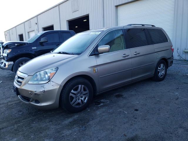 2007 Honda Odyssey EX