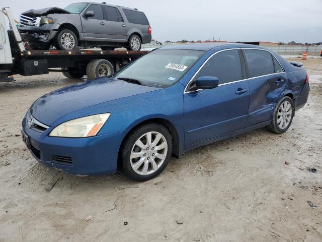 2006 Honda Accord Coupe EX