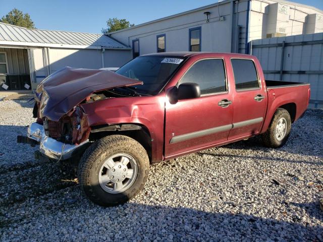 2008 Chevrolet Colorado 