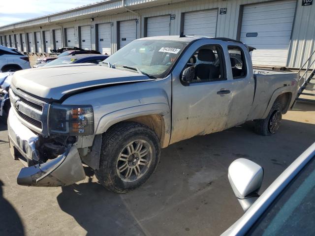 2007 Chevrolet C/K 1500 