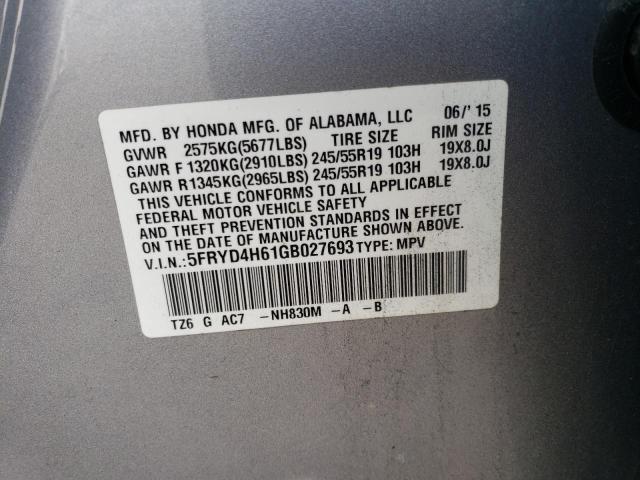 2016 ACURA MDX TECHNO - 5FRYD4H61GB027693