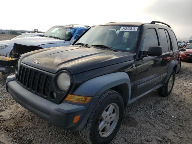 2007 Jeep Liberty Sport