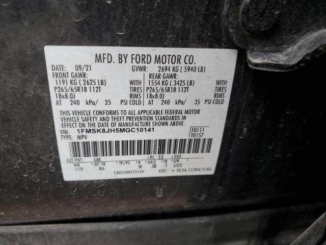 2021 FORD EXPLORER T - 1FMSK8JH5MGC10141