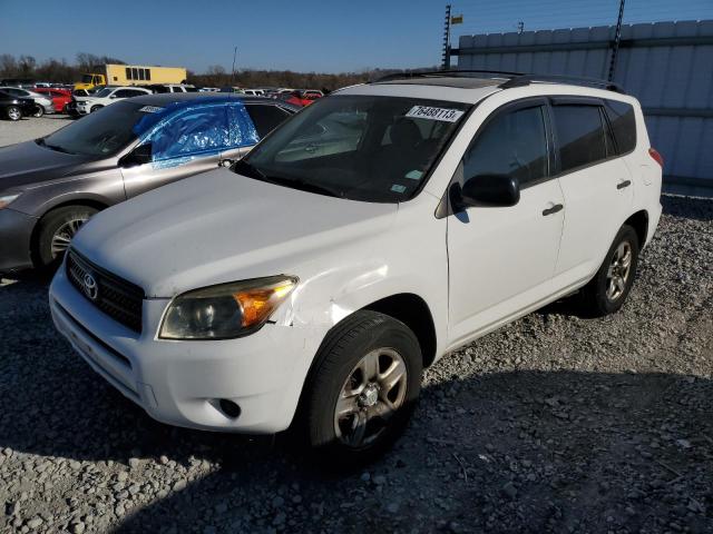 2006 Toyota RAV4 