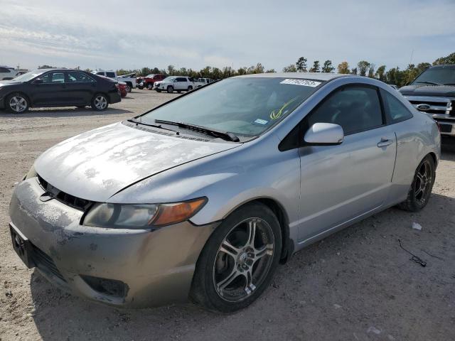 2006 Honda Civic EX