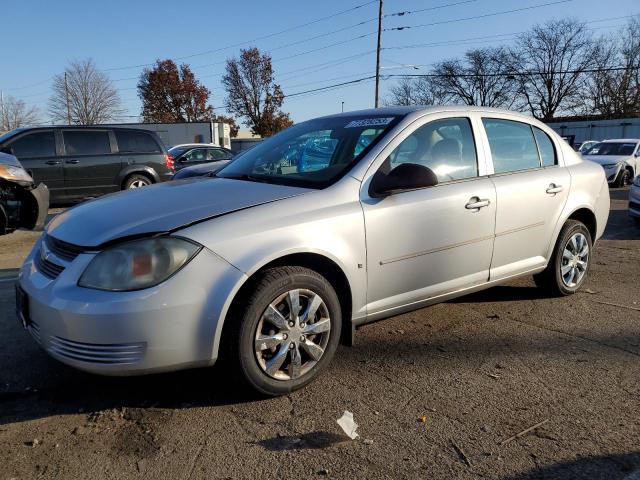 2008 Chevrolet Cobalt LS