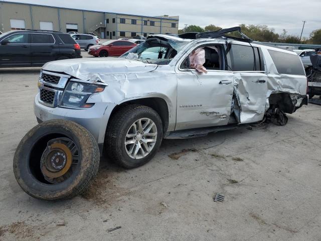 2018 Chevrolet Suburban 