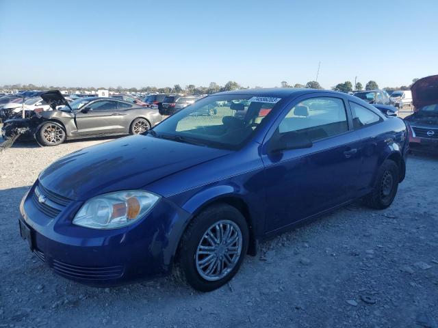 2006 Chevrolet Cobalt LS