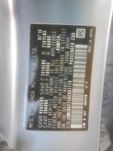 2017 HONDA ACCORD TOU - JHMCR6F71HC007719