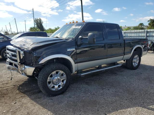 2007 Ford F-250 