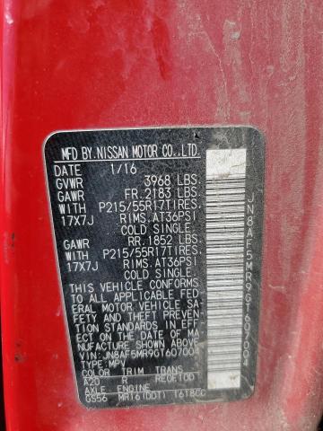 2016 NISSAN JUKE S - JN8AF5MR9GT607004