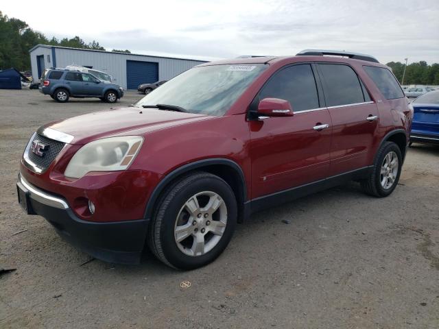 2009 GMC Acadia SLT1