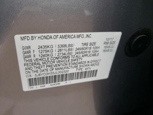 5J8YD3H33JL002320 | 2018 ACURA MDX