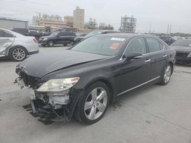 2011 Lexus LS 460 