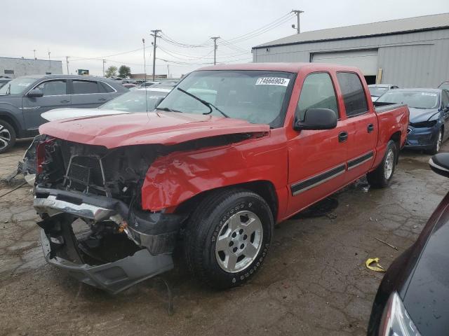 2005 Chevrolet C/K 1500 