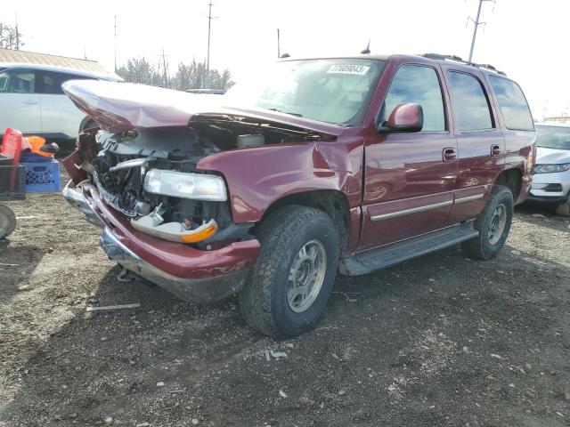 2005 Chevrolet Tahoe 