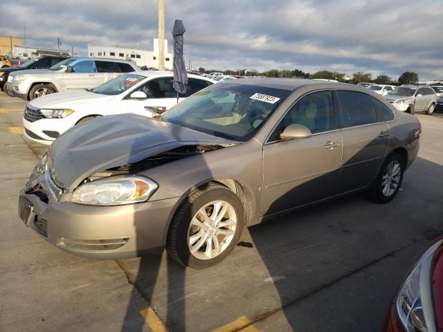 2007 Chevrolet Impala LS