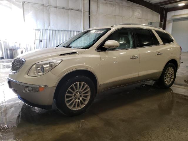 2008 Buick Enclave CXL