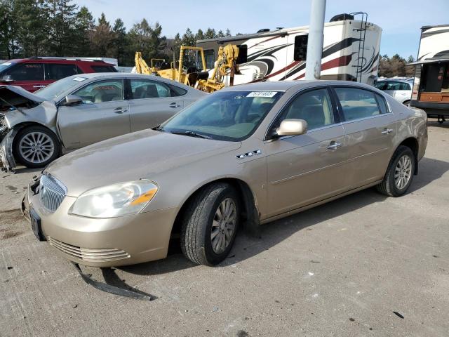 2006 Buick Lucerne CX