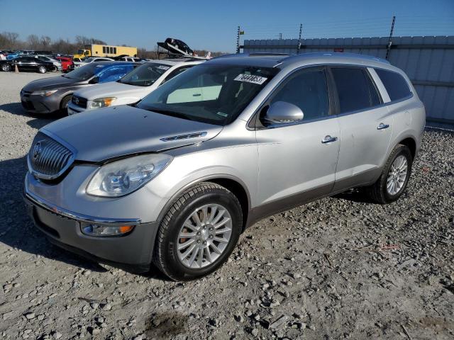 2010 Buick Enclave CXL