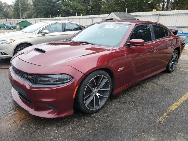 2018 Dodge Charger 