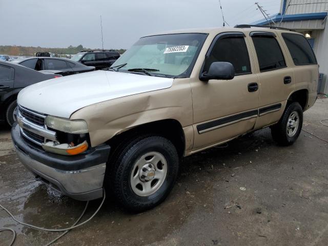 2005 Chevrolet Tahoe 