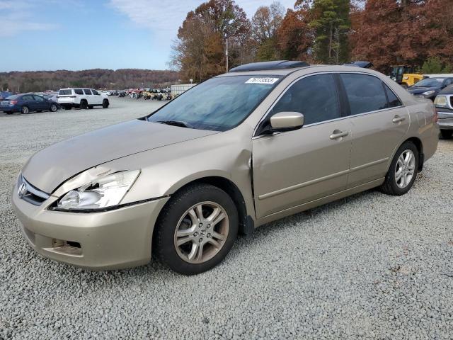 2006 Honda Accord Coupe EX