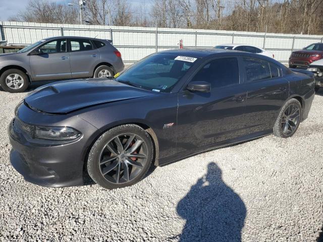 2017 Dodge Charger 