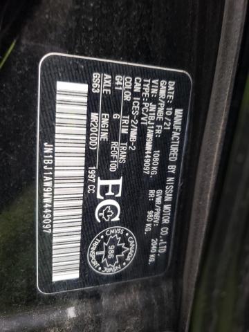 2021 NISSAN QASHQAI - JN1BJ1AW9MW449097