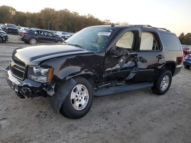 2008 Chevrolet Tahoe 