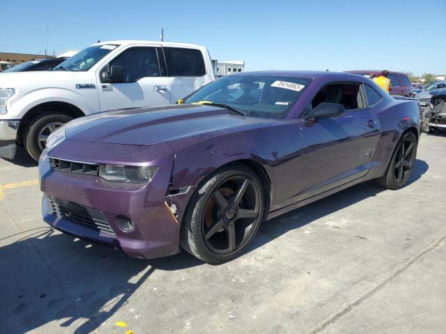 2014 Chevrolet Camaro LT