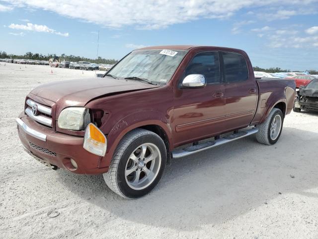 2005 Toyota Tundra 