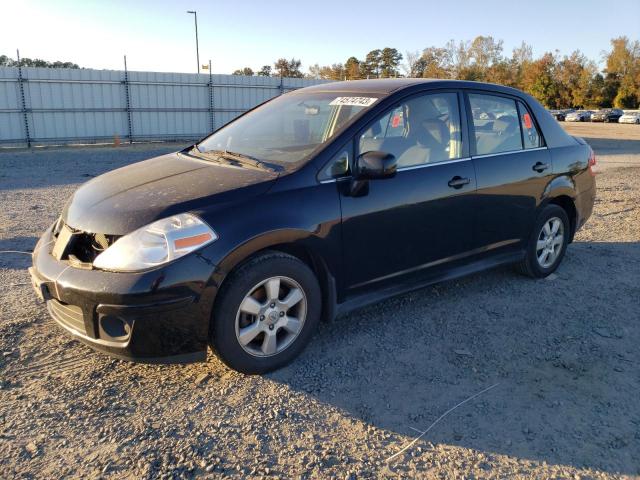 2008 Nissan Versa S