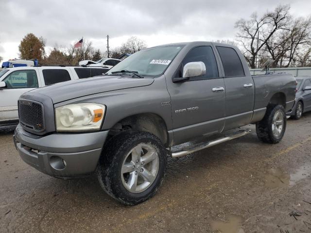 2007 Dodge Ram 1500 ST