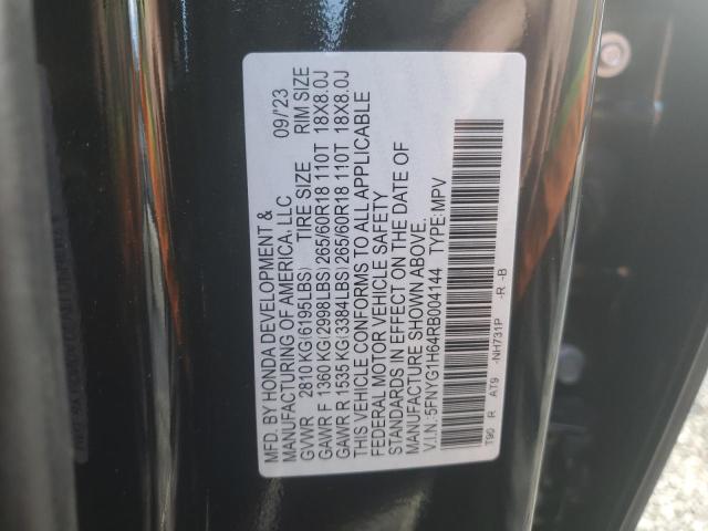 2024 HONDA PILOT TRAI 5FNYG1H64RB004144