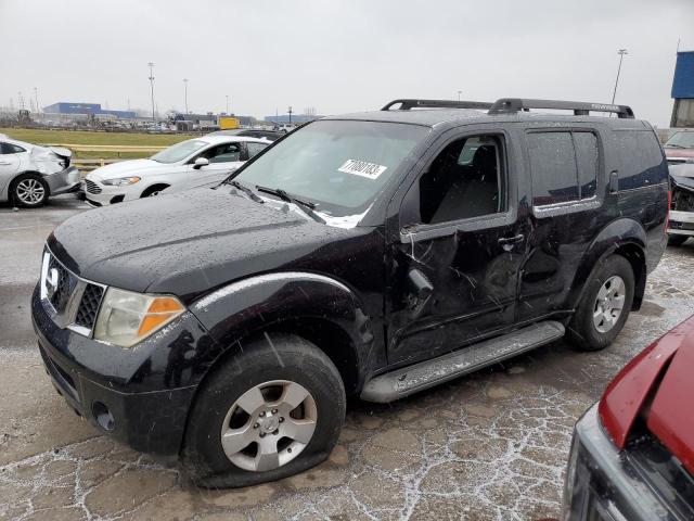 2007 Nissan Pathfinder LE