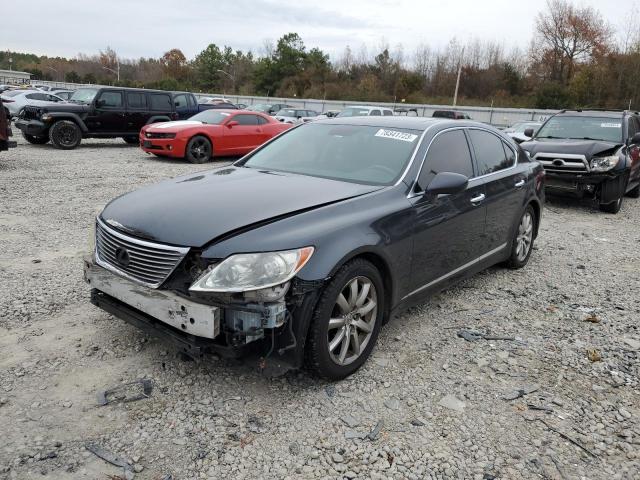 2007 Lexus LS 460 