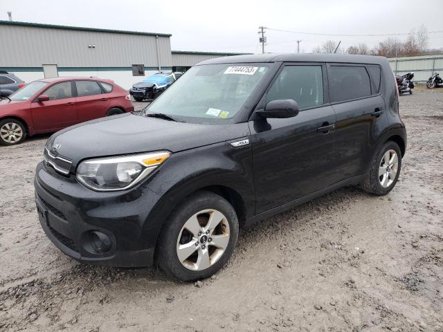 2017 Kia Soul +