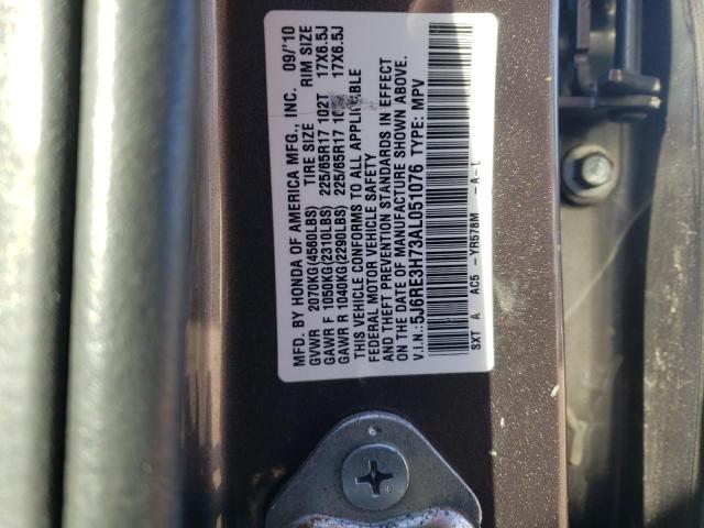 5J6RE3H73AL051076 2010 Honda Cr-V Exl