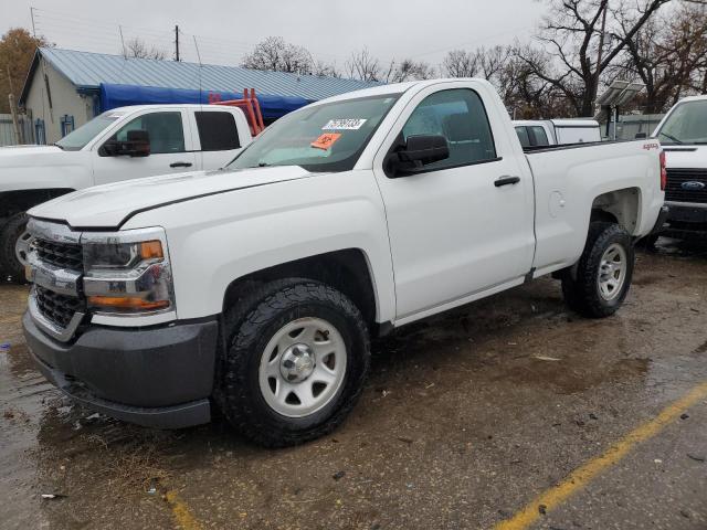 2018 Chevrolet C/K 1500 