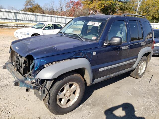 2005 Jeep Liberty Sport