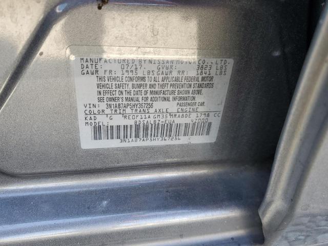 2017 NISSAN SENTRA S - 3N1AB7AP5HY367256