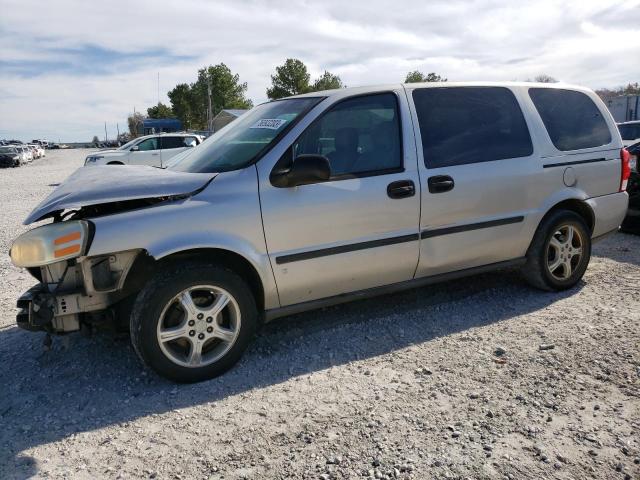 2006 Chevrolet Uplander LS