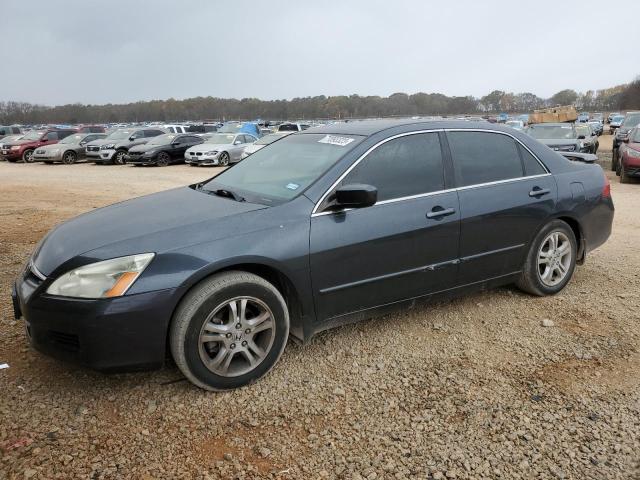 2007 Honda Accord Coupe EX